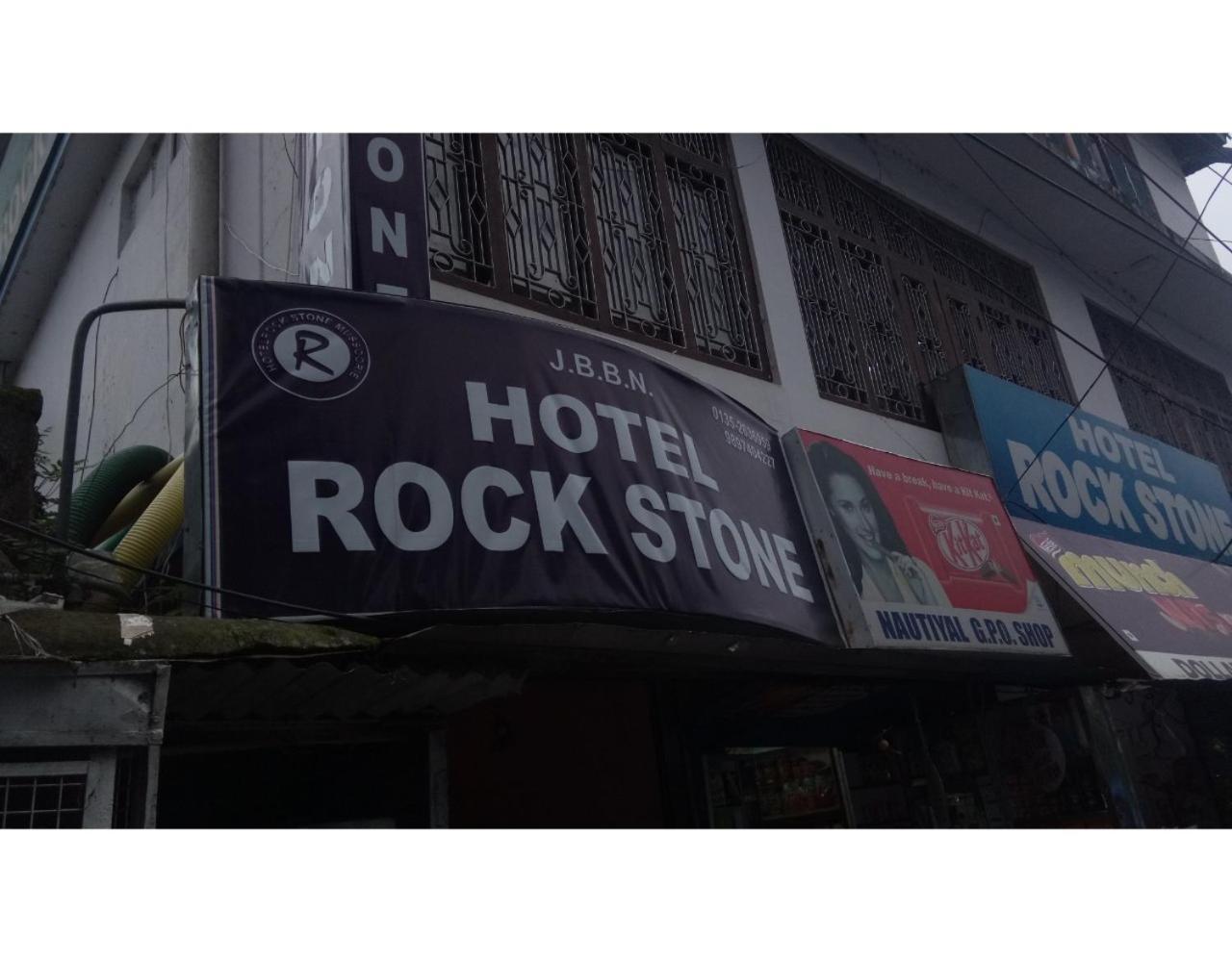 Hotel Rock Stone Mussoorie Luaran gambar